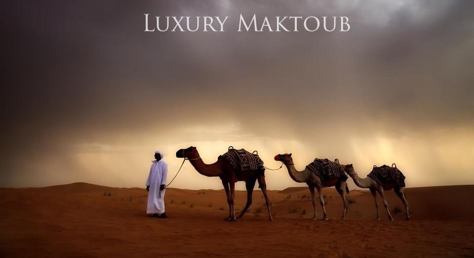 Luxury Maktoub Hotel Merzouga Exterior photo